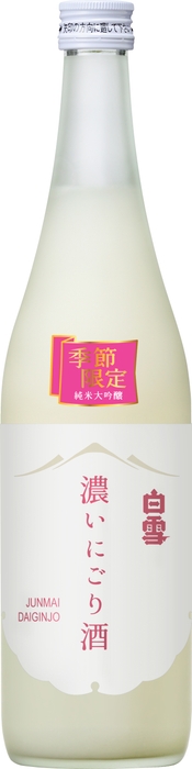 白雪 純米大吟醸 濃いにごり酒720ML瓶詰
