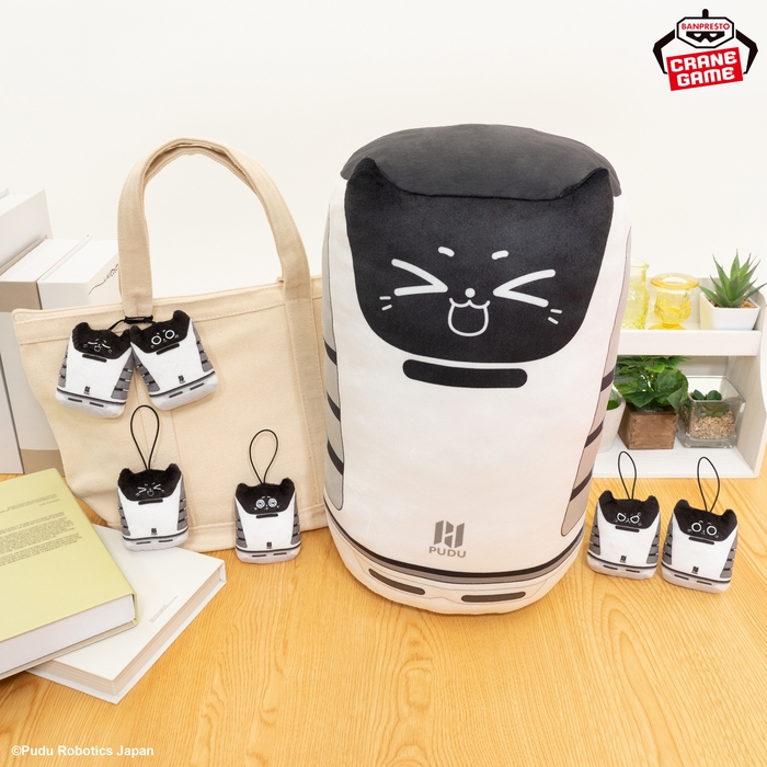 「BellaBot(ベラボット)」アミューズメント専用景品(イメージ)