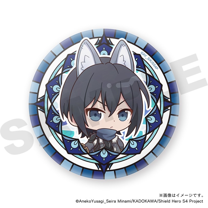 【盾の勇者の成り上がり Season 4】 天木錬