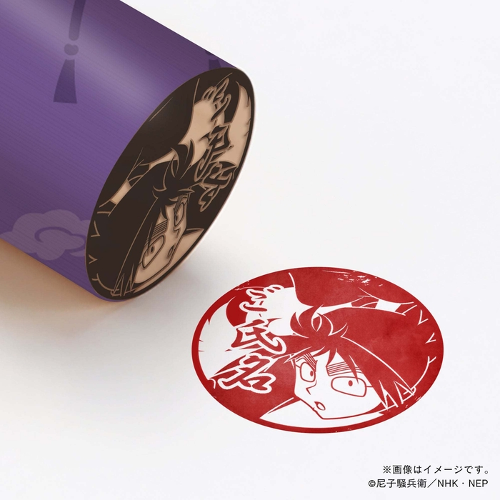 【忍たま乱太郎】 5年生・久々知兵助 ・丸印18mm