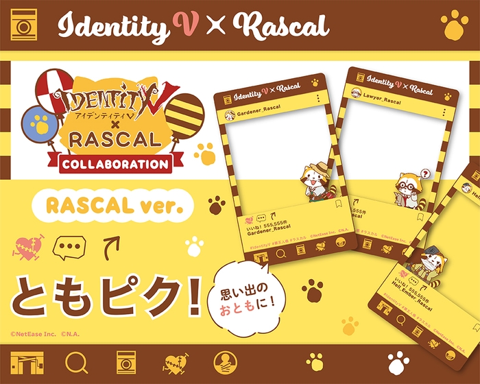 ©Joker Studio of NetEase All Rights Reserved. ©NIPPON ANIMATION CO., LTD.