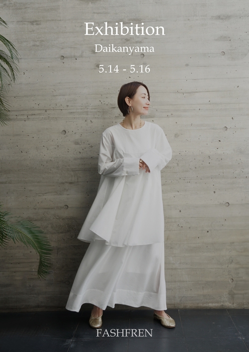 FASHFREN SS展示会初開催(1)