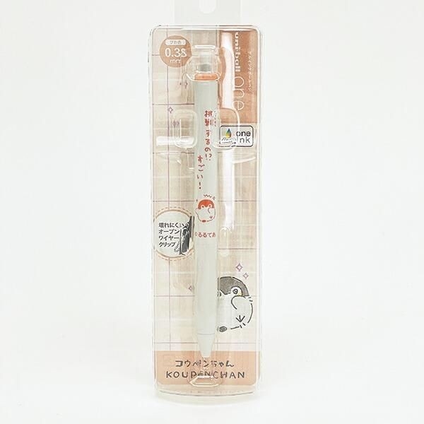 コウペンちゃんのペン