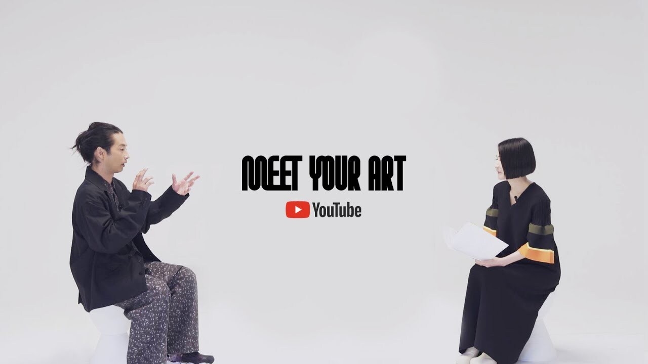 国内最大級のアート専門YouTubeチャンネル。MCを俳優・ダンサーの森山未來が務め、累計300名以上のアーティストを紹介
