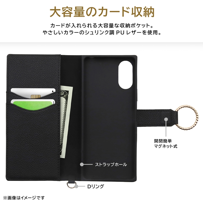 耐衝撃 手帳型レザーケース KAKU Ring_2