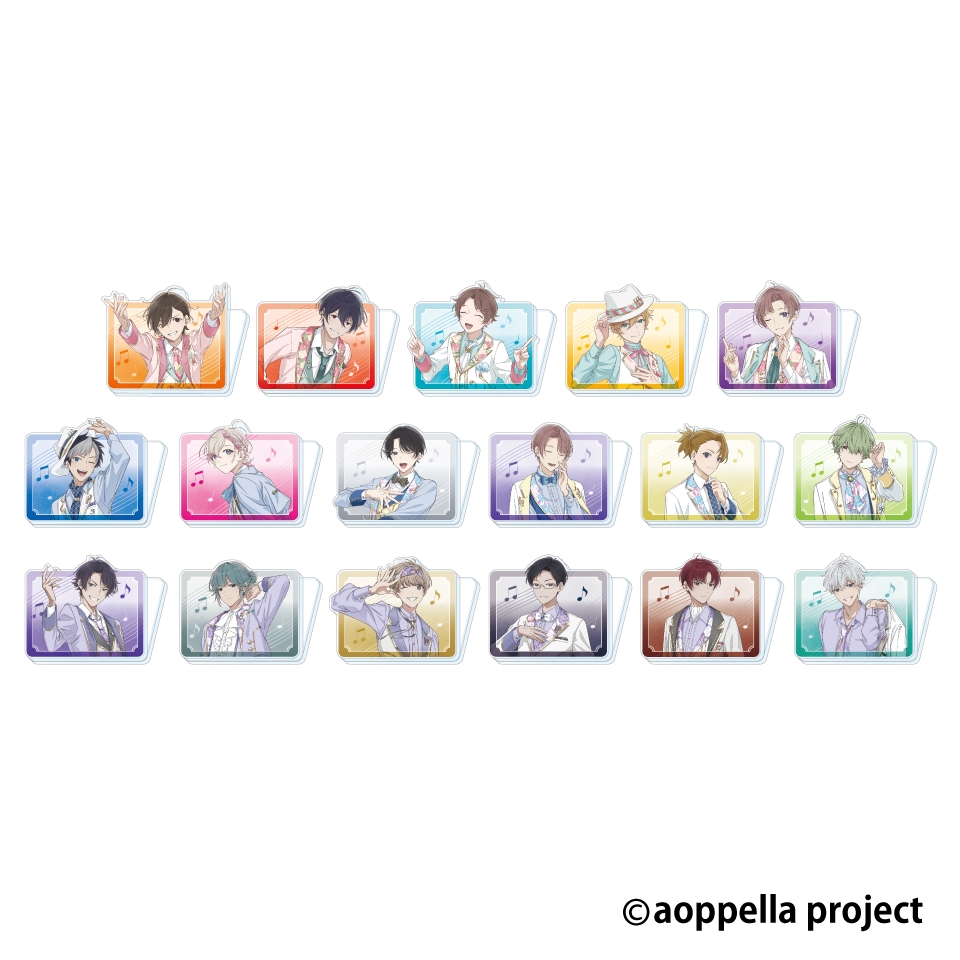 ▲アオペラ アクリルクリップ(3周年記念)全17種