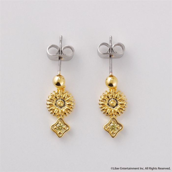 ●皇 天馬 モデル