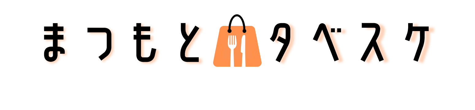 1_松本市タベスケロゴ