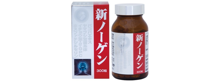 新ノーゲン