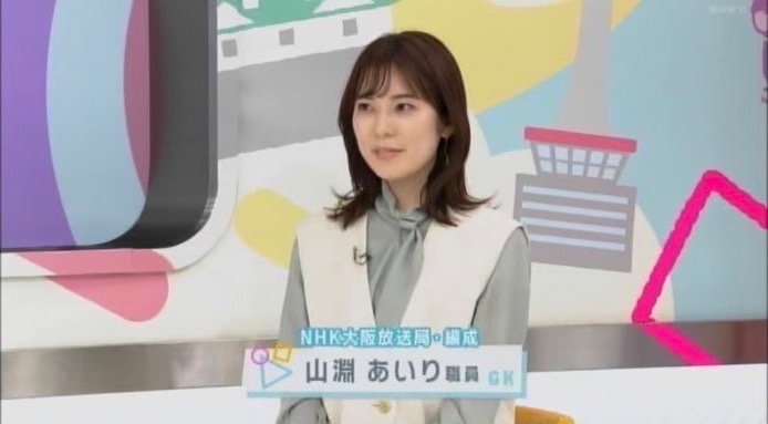 番組に出演することもありました(2022年)