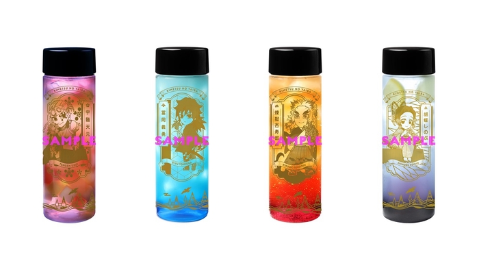 ▲ボトル付きドリンク（冨岡義勇、煉獄杏寿郎、胡蝶しのぶ、宇髄天元） 各1,700円（税込） ※煉獄の「煉」は「火＋東」が正しい表記となります