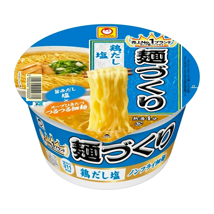 麺づくり 鶏だし塩