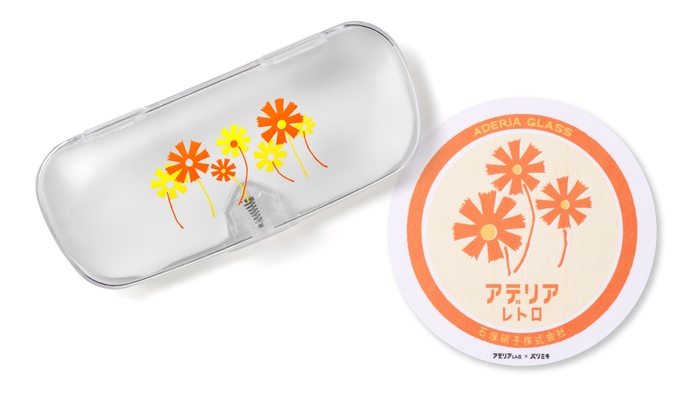 ゴールド/トートイス(アリス)