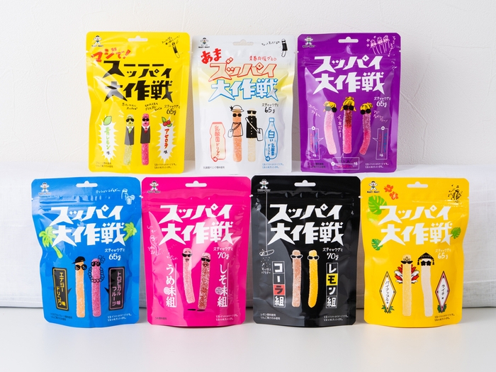 スッパイ大作戦シリーズ