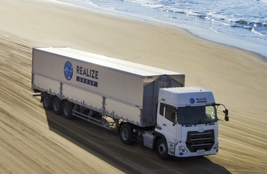 リアライズコーポレーションが岐阜信用金庫と 「トラックファンド(R)」を介した顧客紹介業務の提携契約を締結