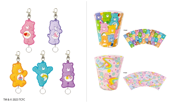 ケアベア™ ラバーリールキーホルダー(写真・左)/メラミンカップ(写真・右)