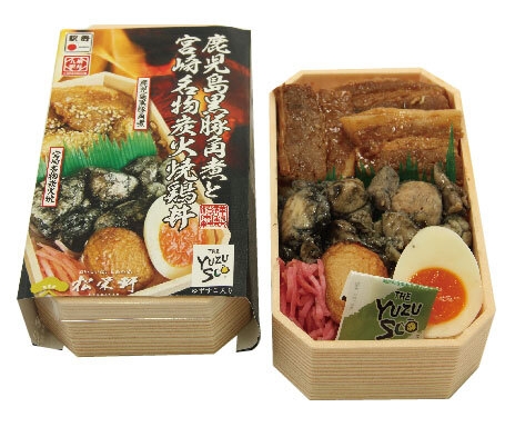 松栄軒 鹿児島黒豚角煮と宮崎名物炭火焼鶏丼