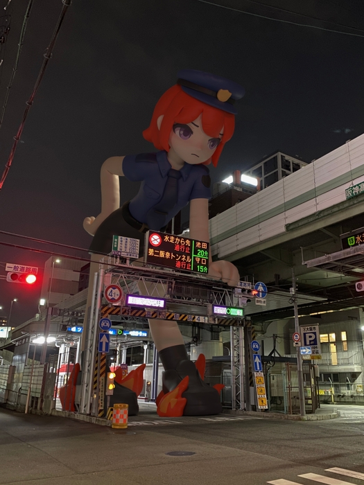 gatekeeper_1(つのつの)