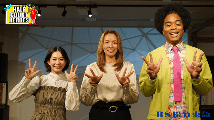 左から、酒井瞳、矢野良子、副島淳