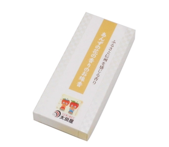 創業100周年を記念した大切な亡き人に 「ふるさと信州」を届けるお線香　 「あんずの花の香り」を5月17日発売！