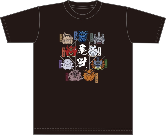 ▲忍里尾獣コレクション「Tシャツ」／3,800円（税込）