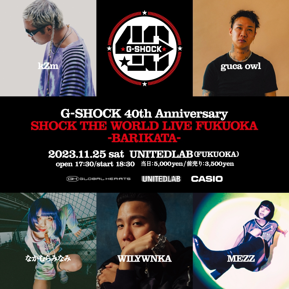 「SHOCK THE WORLD LIVE FUKUOKA」~BARIKATA~ 2