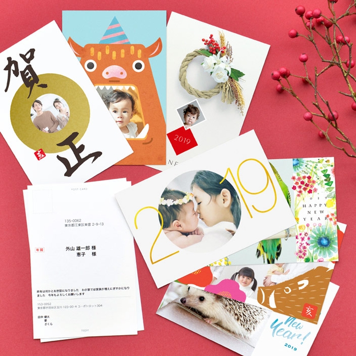<宛名印刷も送料も無料> 22枚セット500円「TOLOT年賀状2019」スタート!