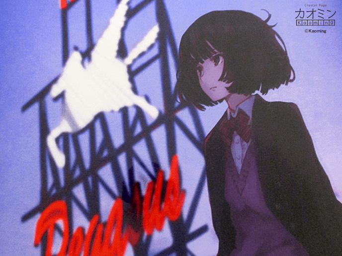 カオミン アクリルアート「薄暮」(ミラー)