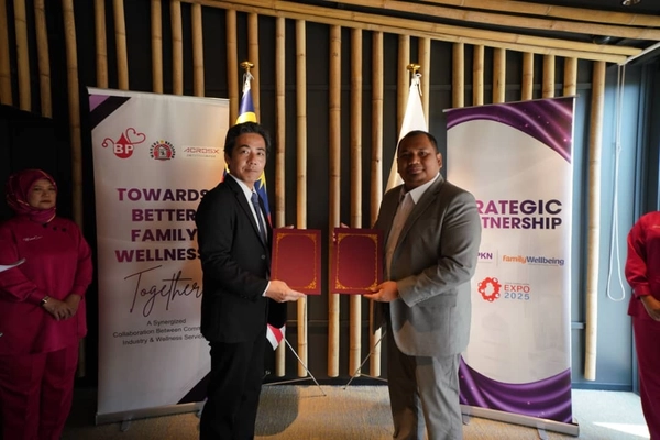 マレーシア政府系企業、不妊治療で日本進出　 大阪・関西万博で3社と提携発表