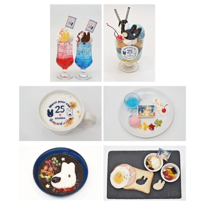 カフェメニュー