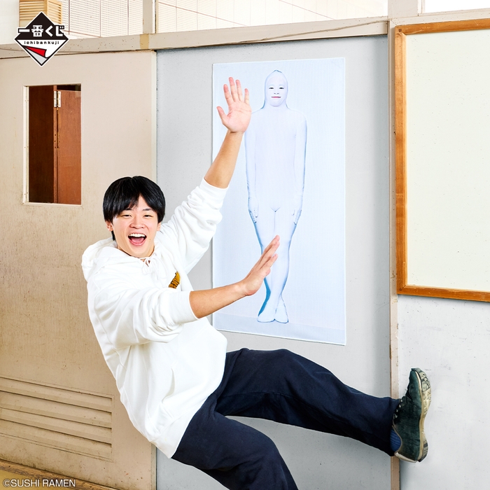 C賞:白忍者のポスタオル(イメージ)