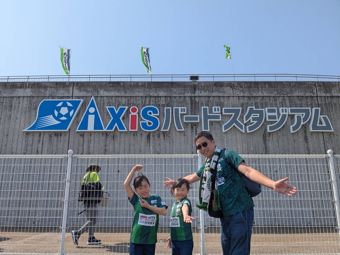 FC岐阜の応援で鳥取県のAxisバードスタジアムにて