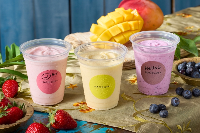 ラッシースムージー