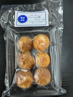 <愛知> 名古屋・百姓れすとらん ワインのお供 グジェール