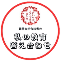 株式会社ワニプロ