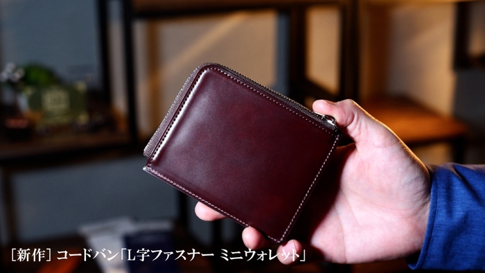 CF特別価格:22,000円(税込み)