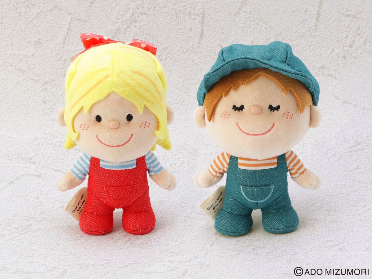 オンラインショップ限定先行販売商品