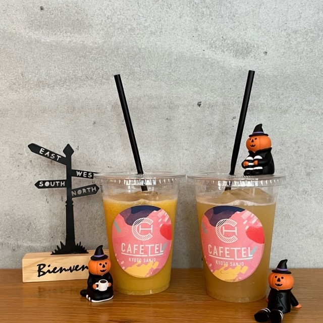 ドリンク1杯無料