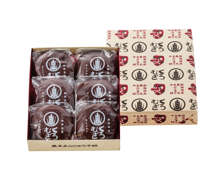 黒麦まんじゅう 6個入り