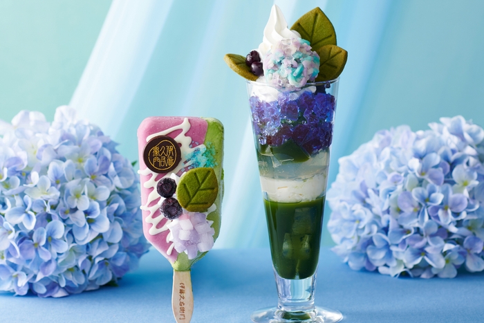 抹茶パフェアイスバー あじさい&紫陽花パフェ