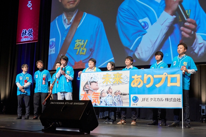 舞台パフォーマンスの様子