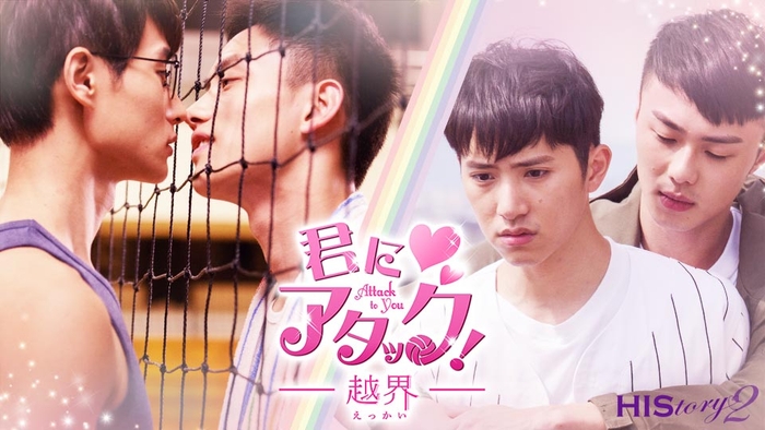 🄫CHOCO Media Co., Limited