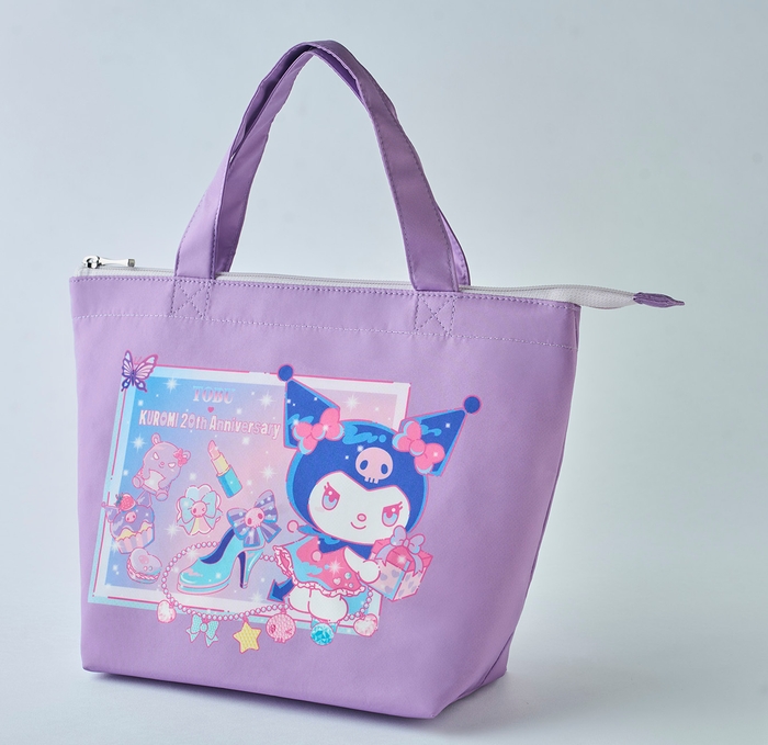 インターモード川辺