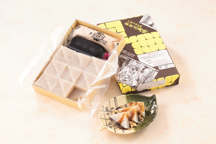 ＜川崎大師 山門前 住吉＞独鈷 久寿餅