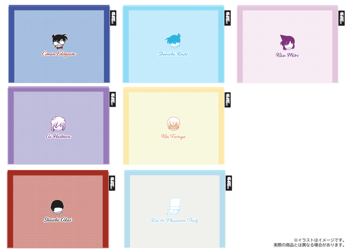 メッシュポーチ(7種)