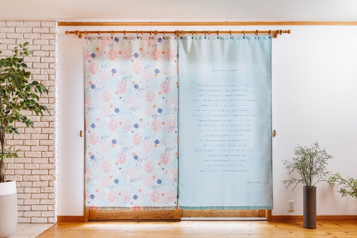 サンゴのもりにふったゆき【背景色/アイボリー】