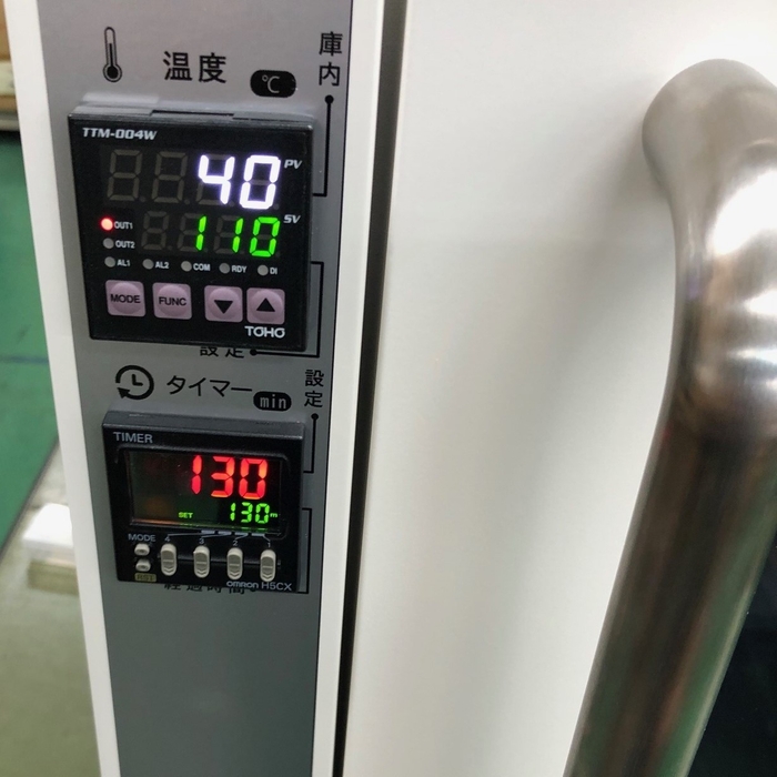 デジタル温度調節とデジタルタイマー