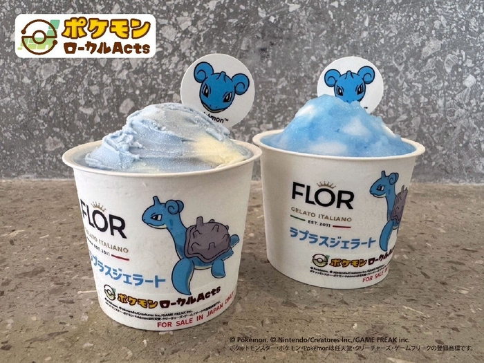 FLORラプラスジェラート