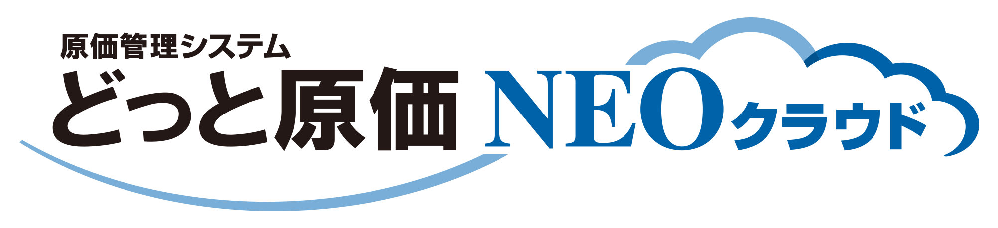 製品ロゴ2