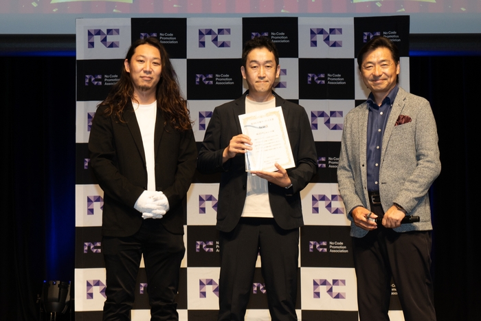 6月21日に行われた授賞式の様子